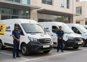 شركة توصيل الطلبات