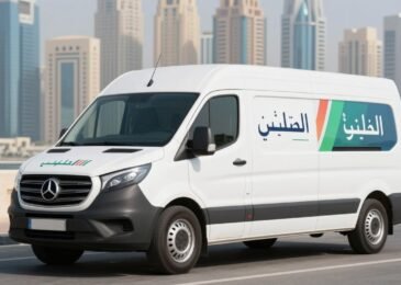 توصيل طلبات الإمارات - خدمة توصيل احترافية
