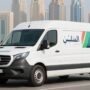 توصيل طلبات الإمارات - خدمة توصيل احترافية