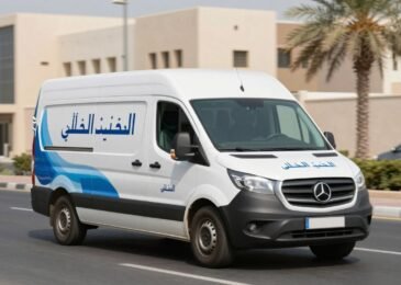 توصيل طلبات في أم القيوين