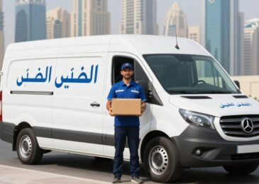 شركة الليث للتوصيل - خدمات توصيل احترافية في دبي