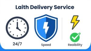 مميزات خدمة التوصيل من شركة الليث